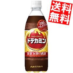 【送料無料】アサヒ ドデカミンオリジナル 500mlペットボトル 24本入