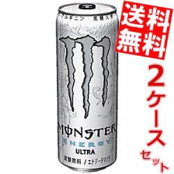 【送料無料】アサヒ MONSTER ULTRA（モンスターウルトラ） 355ml缶 48本(24本×2ケース)