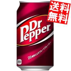 【送料無料】コカ・コーラ ドクターペッパー 350ml缶 24本入 (コカコーラ Dr Pepper)big_dr