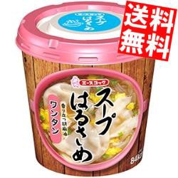 【送料無料】エースコック スープはるさめ ワンタン 23g×6カップ入 [スープ春雨]