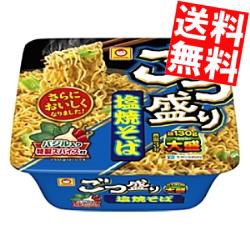 【送料無料】東洋水産 ごつ盛り 塩焼そば 12食入 [期間限定]