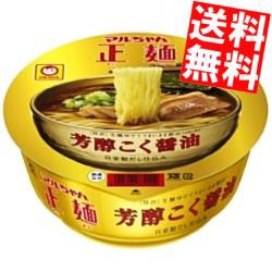 【送料無料】東洋水産 マルちゃん正麺 カップ 芳醇こく醤油 111g×12食入