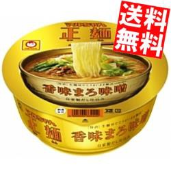 【送料無料】東洋水産 マルちゃん正麺 カップ 香味まろ味噌 121g×12食入