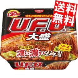 【送料無料】日清 167g日清焼そばU.F.O. BIGビッグ 12食入 (UFO ユーフォービッグ)[のしOK]big_dr