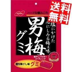 【送料無料】ノーベル 男梅グミ 38g×6袋入