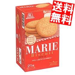 【送料無料】森永 21枚（3枚パック×7袋）マリー 5箱入