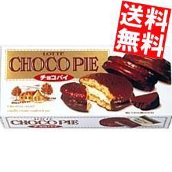 【送料無料】ロッテ 6個チョコパイ 5箱入[のしOK]big_dr