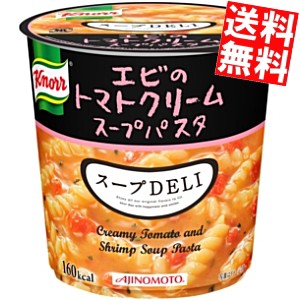 【送料無料2ケース】クノール スープデリDELI エビのトマトクリームスープパスタ 41.2g×12個 (6個入×2ケース)