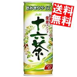 【送料無料】アサヒ 十六茶 245g缶 30本入[ブレンド茶][のしOK]big_dr