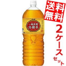 【送料無料】アサヒ 一級茶葉烏龍茶 2Lペットボトル 12本 (6本×2ケース)