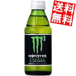 【送料無料】アサヒ MONSTER ENERGY M3 （モンスター エナジー エムスリー） 150ml瓶 24本入[エナジードリンク][のしOK]big_dr