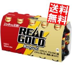 【送料無料】コカ・コーラ [瓶タイプ] リアルゴールド 120ml瓶 30本入 〔コカコーラ REAL GOLD〕[のしOK]big_dr