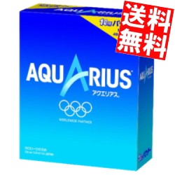 【送料無料・2ケースセット】 コカコーラ アクエリアスパウダー 48g×30袋×(2ケース)[スポーツドリンク][のしOK]big_dr