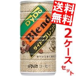 【送料無料】ダイドー ブレンドコーヒー 185g缶 60本(30本×2ケース)[のしOK]big_dr
