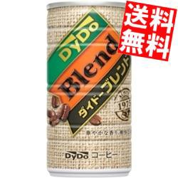【送料無料】ダイドー ブレンドコーヒー 185g缶 30本入[のしOK]big_dr