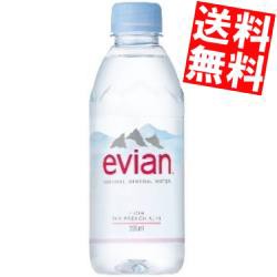 【送料無料】evianエビアン330mlPET 24本入 スマプレ のしOK big_dr