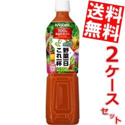 【送料無料】カゴメ 野菜一日これ一杯 720gスマートペットボトル 30本 (15本×2ケース)[のしOK]big_dr