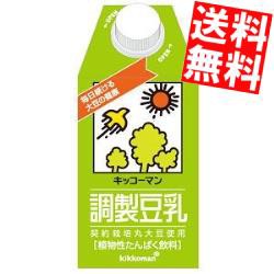 【送料無料】紀文(キッコーマン) 調製豆乳 500ml紙パック 12本入[のしOK]big_dr