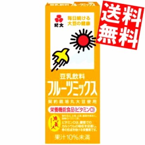 【送料無料】紀文(キッコーマン)豆乳飲料フルーツミックス200ml紙パック 18本入