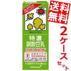 【送料無料】紀文(キッコーマン)特濃（とくのう）調製豆乳200ml紙パック36本(18本×2ケース)[のしOK]big_dr