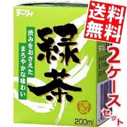 【送料無料】デーリィ 緑茶 200ml紙パック 48本 (24本×2ケース)【常温保存可能】 南日本酪農協同(株)[のしOK]big_dr