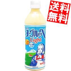 【送料無料】南日本酪農協同(株) デーリィ ヨーグルッペlight 500mlペットボトル 24本入[ライト]