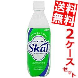 【送料無料】南日本酪農協同(株) スコールホワイト 500mlペットボトル 48本 (24本×2ケース)[のしOK]big_dr