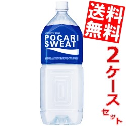 【送料無料】大塚製薬 ポカリスエット 2LPET 12本 (6本×2ケース)[のしOK]big_dr