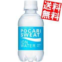 【送料無料】大塚製薬 ポカリスエット イオンウォーター 250mlPET 24本入 〔ION WATER〕 [スポーツドリンク]