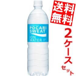 【送料無料】大塚製薬 ポカリスエット イオンウォーター 900mlPET 24本 (12本×2ケース)  〔ION WATER〕 [スポーツドリンク]