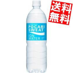 【送料無料】大塚製薬 ポカリスエット イオンウォーター 900mlPET 12本入 〔ION WATER〕 [スポーツドリンク][のしOK]big_dr