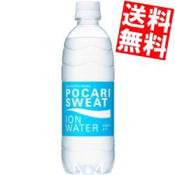 【送料無料】大塚製薬 ポカリスエット イオンウォーター 500mlPET 24本入 〔ION WATER〕 [スポーツドリンク]