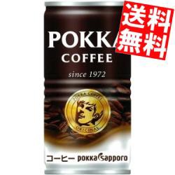 【送料無料】ポッカコーヒー オリジナル 190g缶 30本入[のしOK]big_dr