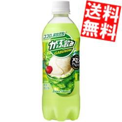 【送料無料】ポッカサッポロ がぶ飲み メロンクリームソーダ 500mlペットボトル 48本 (24本×2ケース) [炭酸]