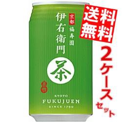 【送料無料】サントリー緑茶 伊右衛門340g缶 48本(24本×2ケース)[のしOK]big_dr