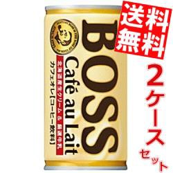 【送料無料】サントリー BOSS カフェオレ 185ｇ缶 60本 (30本×2ケース) [ボス][のしOK]big_dr