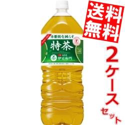 【送料無料】サントリー 緑茶 伊右衛門 特茶 2Lペットボトル 12本 (6本×2ケース) [特定保健用食品 お茶][のしOK]big_dr