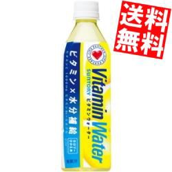 【送料無料】サントリー ビタミンウォーター 500mlPET 48本(24本×2ケース) 〔Vitamin Water〕