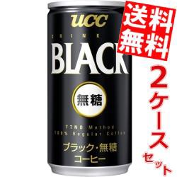 【送料無料】UCC ブラック無糖 185g缶 60本 (30本×2ケース) [BLACK無糖][のしOK]big_dr