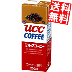 紙パック コーヒーの通販 Au Pay マーケット