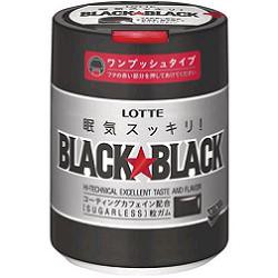 【送料無料】ロッテ ブラックブラック粒 ワンプッシュボトル 147g×6ボトル入[のしOK]big_dr
