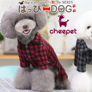 犬 服 犬服 犬の服 ペット用品 ドッグウェア 秋冬 秋 冬 犬の服ロンパース 犬 服 犬服 cheepet つなぎ カバーオール ロンパース チェック