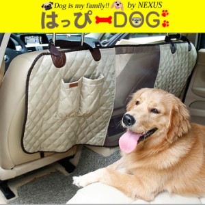 ドライブシート ペット カーシート シートカバー 犬用 犬用品 キャリー カゴ 送料無料 ペット用品 可愛い