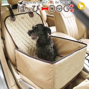ドライブボックス ドライブシート カーボックス カーシート 犬 ペット キャリー カゴ 送料無料 ペット用品 可愛い