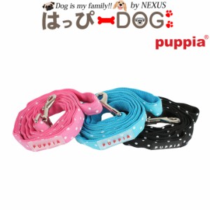 ドッグウェア 犬の服 ペット用品 可愛い 犬服 犬 服 犬 リード PUPPIA パピア ドット柄 犬服 犬 服 送料無料 ペット用品