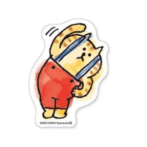マインド ウェイブ シールの通販 Au Pay マーケット