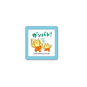 すけ すけの通販 Au Wowma 4ページ目