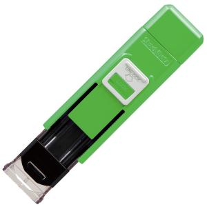 シャチハタ ワンタッチ式 印鑑ホルダー ハンコ ベンリ Cphn A シャチハタ 便利 簡単 就職 進学 御祝の通販はau Wowma ワウマ 城下文化堂 商品ロットナンバー