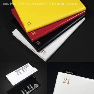 ラコニック 手帳 B 6の通販 Au Pay マーケット