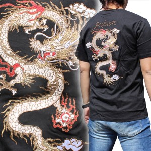 和柄tシャツ 和柄半袖刺繍Tシャツ!!【全国送料無料】龍【YH22103BLK】和柄 Tシャツ絡繰魂特攻服和柄メンズ